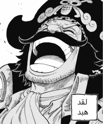 942A9BE3 70D9 4B36 A1F3 1214E52E5B92.jpg