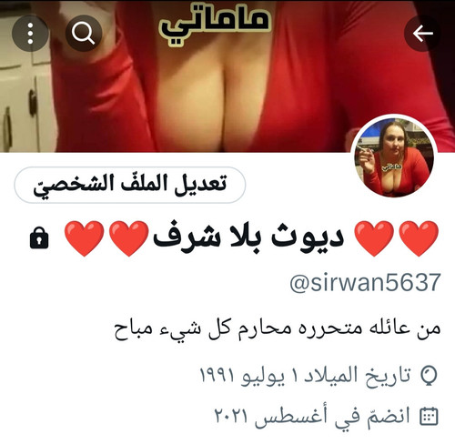 IMG ٢٠٢٣٠٩١٨ ١٠٤٧١٩.jpg