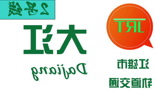大江.jpg