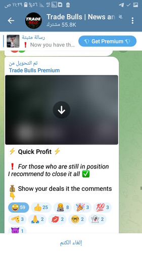 Screenshot ٢٠٢٣٠٩١٦ ١١٢٩٠٨.jpg