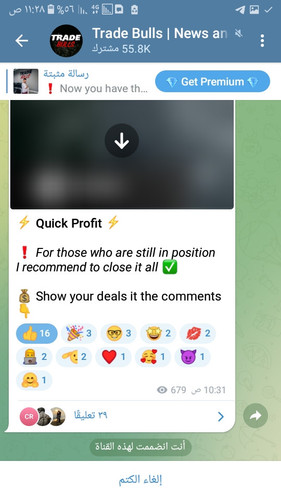 Screenshot ٢٠٢٣٠٩١٦ ١١٢٨٣٢.jpg