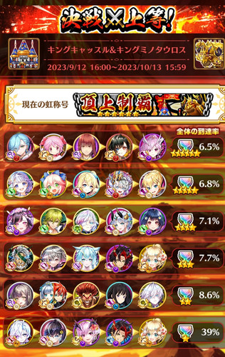 Screenshot 20230916 172250.jpg