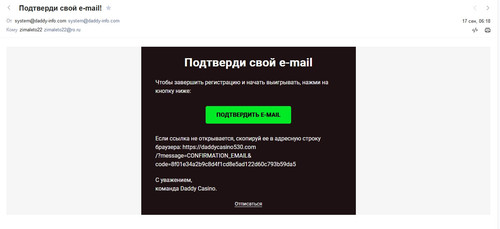 screenshot 2023 09 17 06 19 56 001.jpg