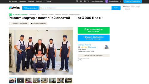 screenshot 2023 09 17 07 02 46 007.jpg