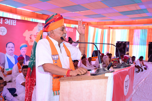 Bala Ram Choudhary Baytu.jpg