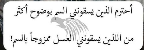IMG ٢٠٢٣٠٩١٣ ٢٠١٢٥٥.jpg