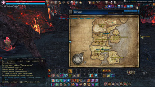 TERA AZwhqLEqRS.jpg