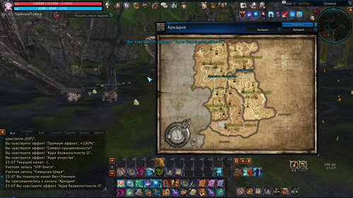 TERA Wc1M8pVo43.jpg