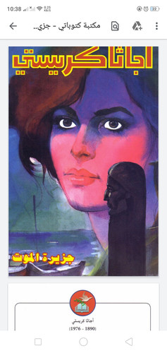 Screenshot 2023 09 13 22 38 32 84.jpg