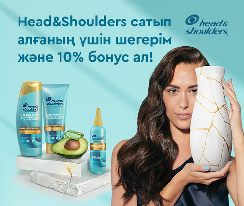 760х640(380х320) 1 kz.jpg