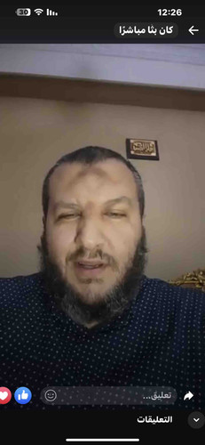 21C688E5 4C2A 47E5 AB1C 7A3F25202AFF.jpg