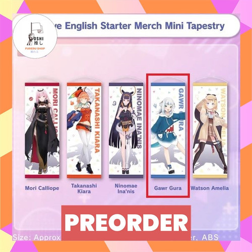 TSR Watermark 216.jpg