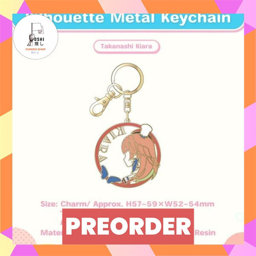 TSR Watermark 202.jpg