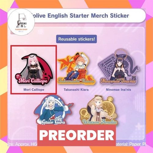 TSR Watermark 225.jpg