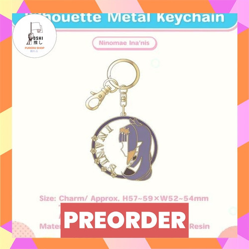 TSR Watermark 204.jpg