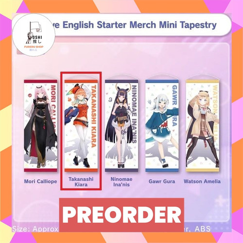 TSR Watermark 214.jpg