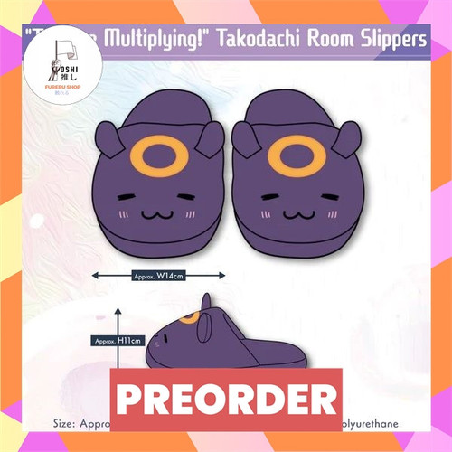 TSR Watermark 243.jpg