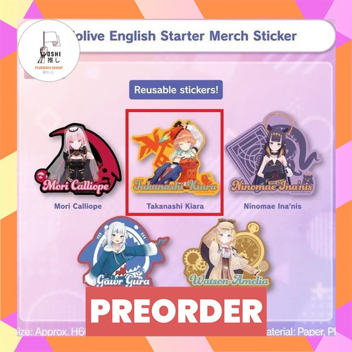 TSR Watermark 227.jpg