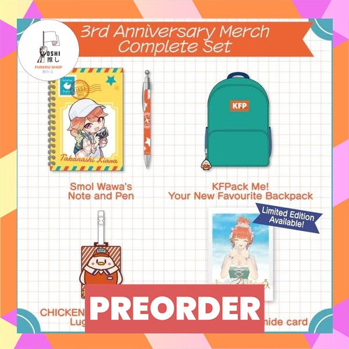 TSR Watermark 231.jpg