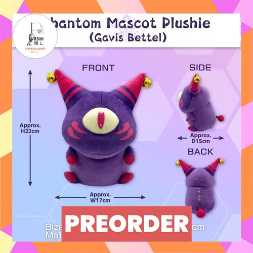 TSR Watermark 237.jpg