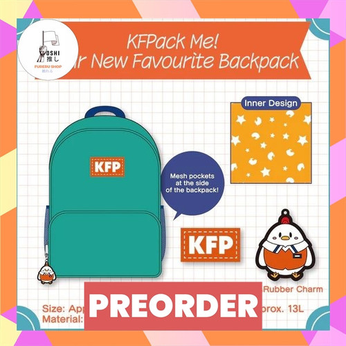 TSR Watermark 229.jpg