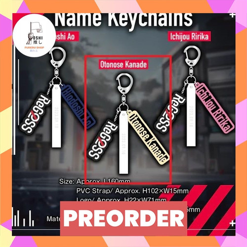 TSR Watermark 244.jpg