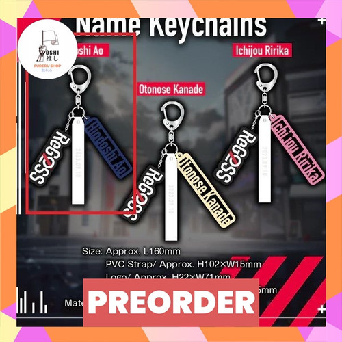 TSR Watermark 246.jpg