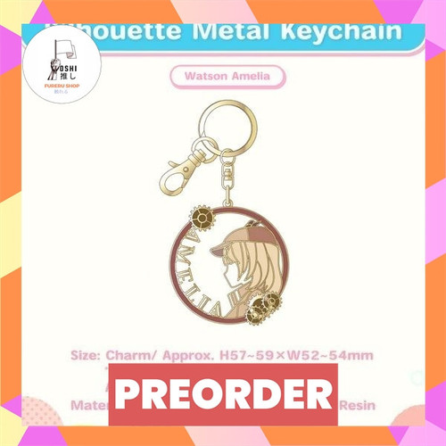 TSR Watermark 203.jpg