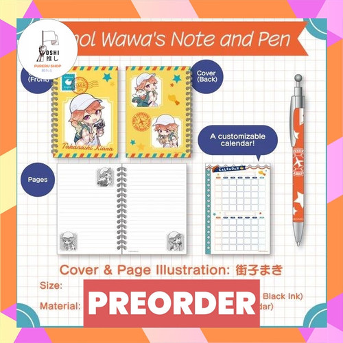 TSR Watermark 230.jpg