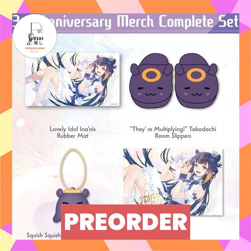 TSR Watermark 240.jpg