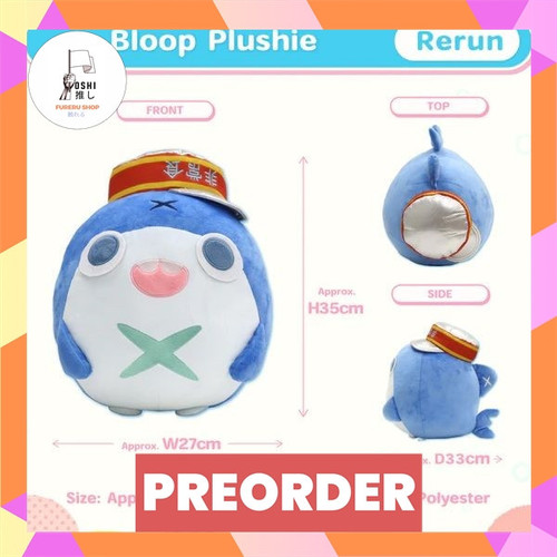 TSR Watermark 209.jpg