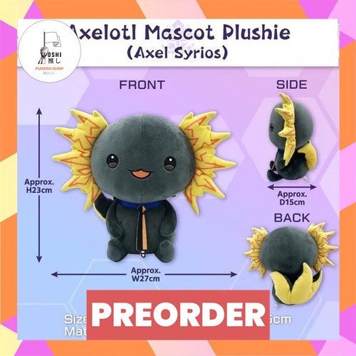 TSR Watermark 242.jpg