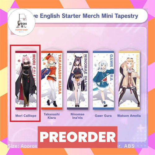 TSR Watermark 217.jpg