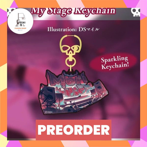 TSR Watermark 234.jpg