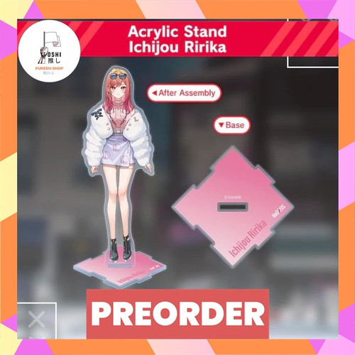 TSR Watermark 251.jpg