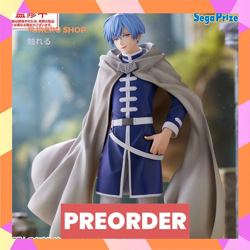 TSR Watermark 284.jpg