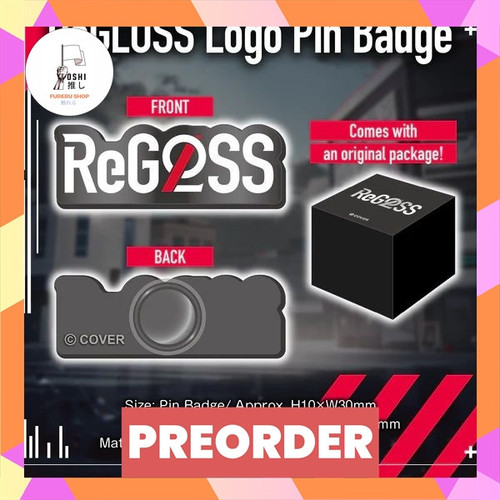 TSR Watermark 249.jpg