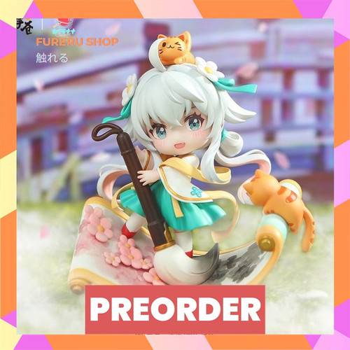 TSR Watermark 270.jpg