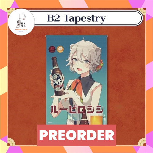 TSR Watermark 260.jpg