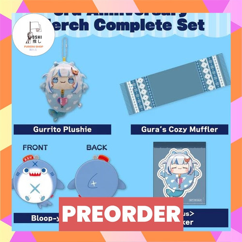 TSR Watermark 263.jpg