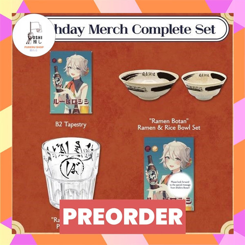 TSR Watermark 261.jpg