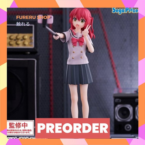 TSR Watermark 282.jpg