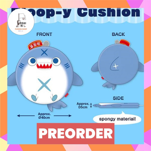 TSR Watermark 266.jpg