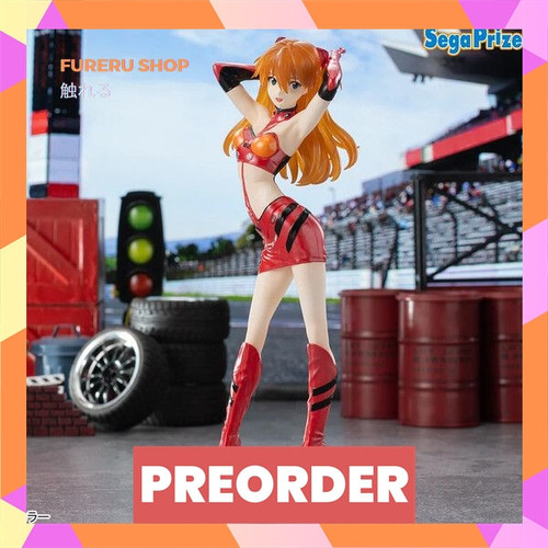 TSR Watermark 279.jpg