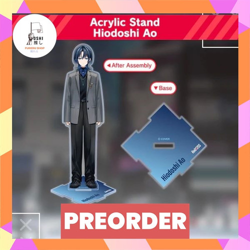 TSR Watermark 257.jpg