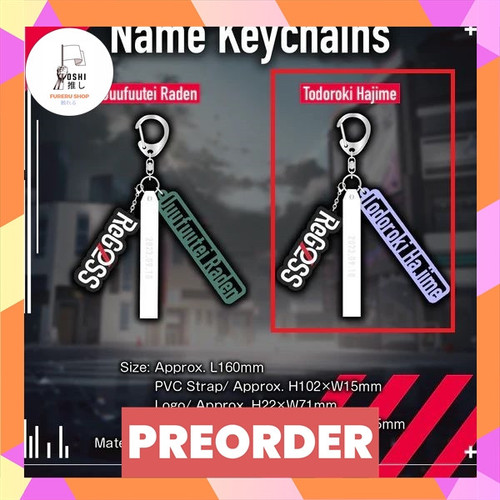 TSR Watermark 258.jpg