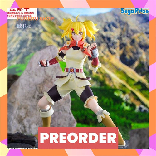 TSR Watermark 280.jpg