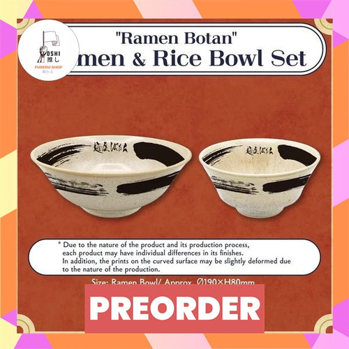 TSR Watermark 259.jpg