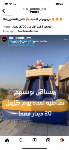 736DBACA 1DEC 49FF B2AB BE5C2FBD8C85.jpg