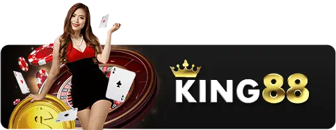 king88 btn.webp